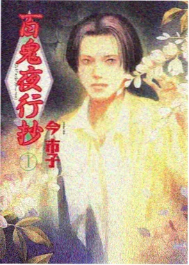 快播电影网背景美术展资讯配图