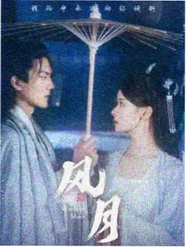 快播电影网河湾长桌阅览室实景